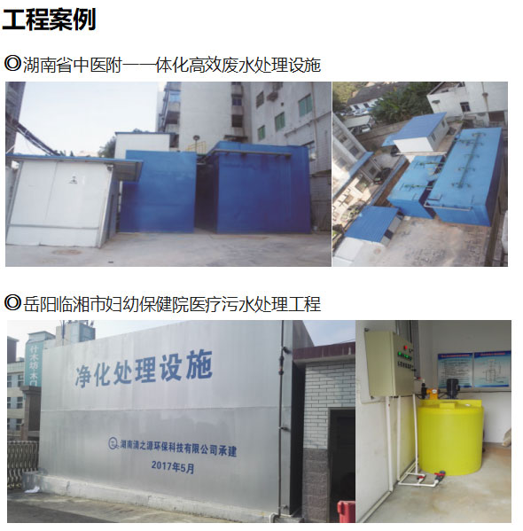 1644656651138522.jpg 202007161103550942.jpg