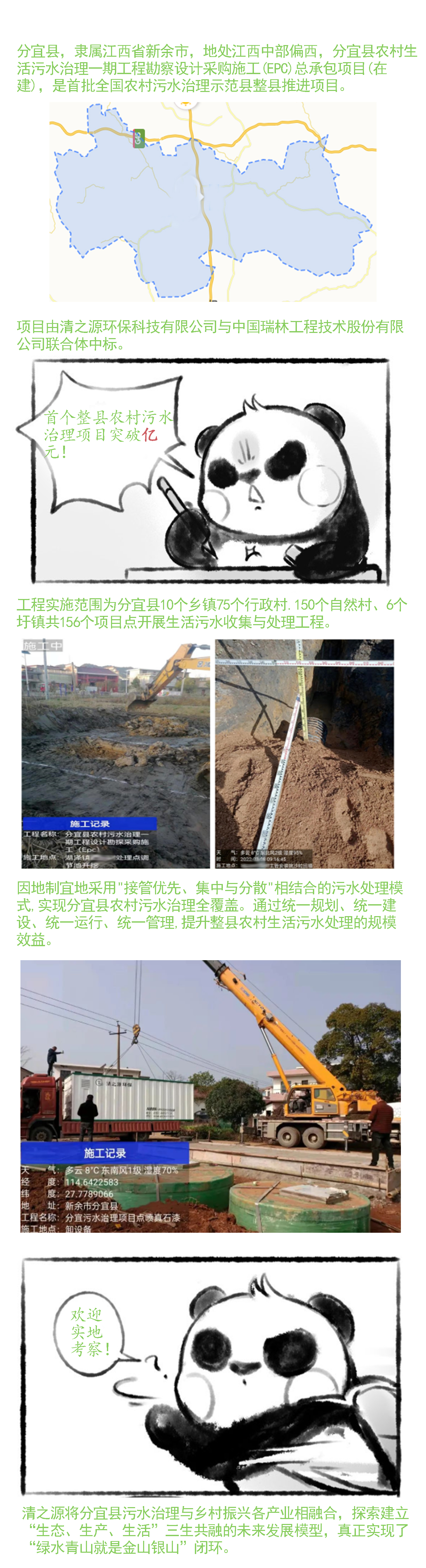 1649662937197816.jpg 1649662937197816.jpg