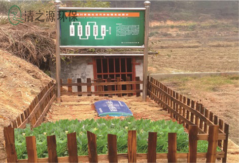 目前農(nóng)村生活污水處理的模式有哪些 目前農(nóng)村生活污水處理的模式有哪些