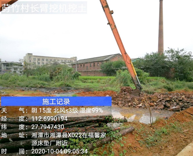 1664420283100004.jpg 1.jpg