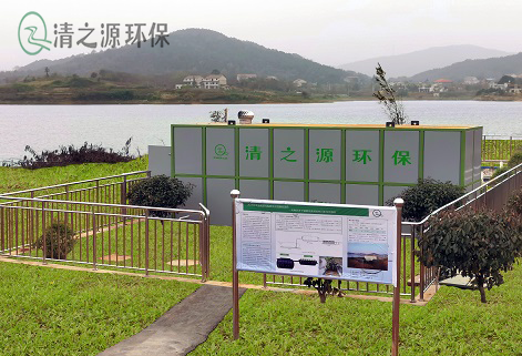 充分發(fā)揮多方優(yōu)勢,產(chǎn)生農(nóng)村生活污水處理的合力 充分發(fā)揮多方優(yōu)勢,產(chǎn)生農(nóng)村生活污水處理的合力