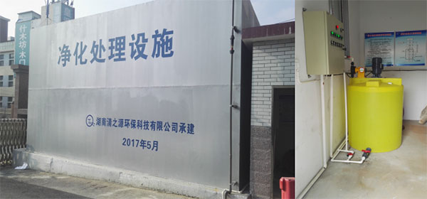 醫(yī)療污水處理中投放次氯酸鈉或者次氯酸鈣有哪些用處 醫(yī)療污水處理中投放次氯酸鈉或者次氯酸鈣有哪些用處