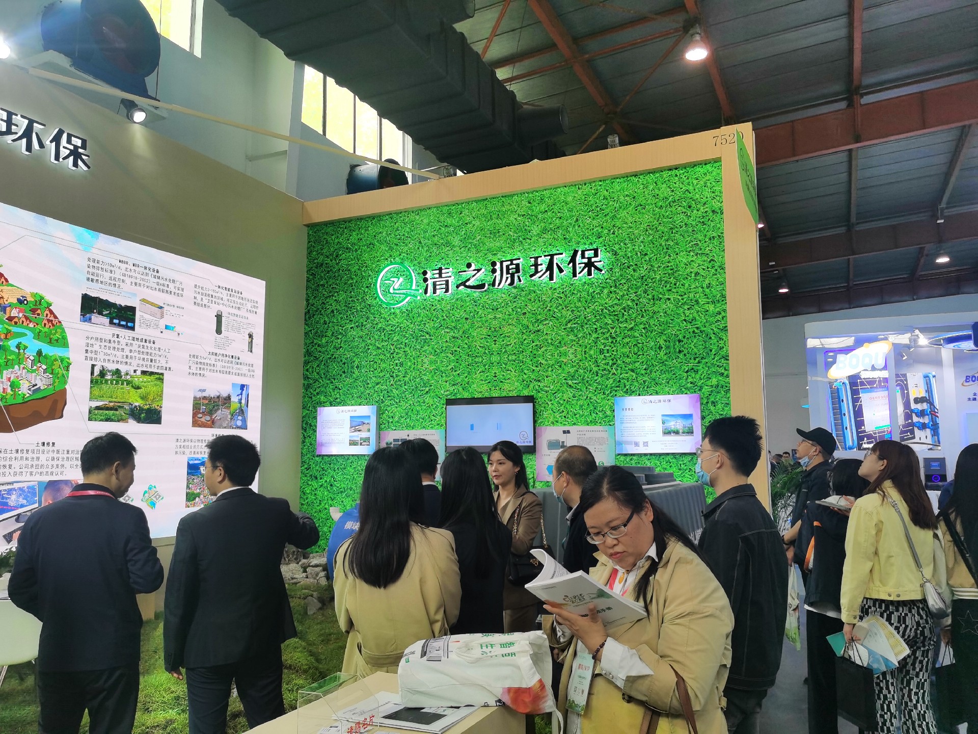 1681893487472426.jpg 微信圖片_20230419103923.jpg