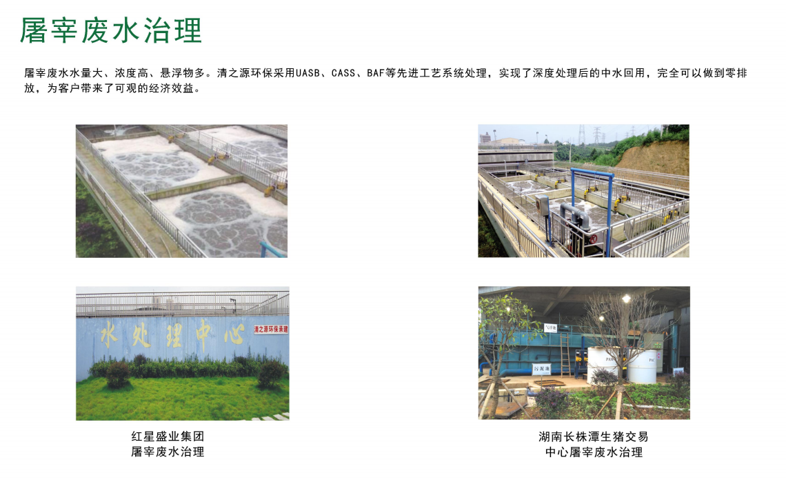 1696993151153191.png 微信截圖_20221101150954.png