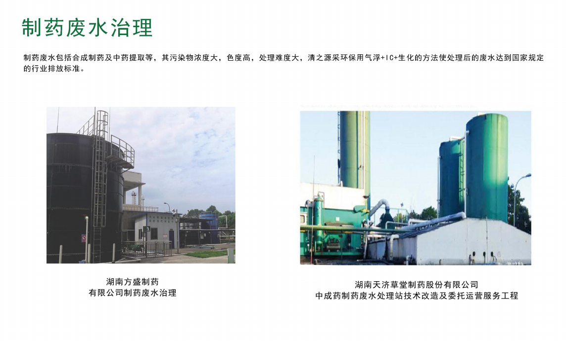 1696993156212100.png 微信截圖_20221101151016.png