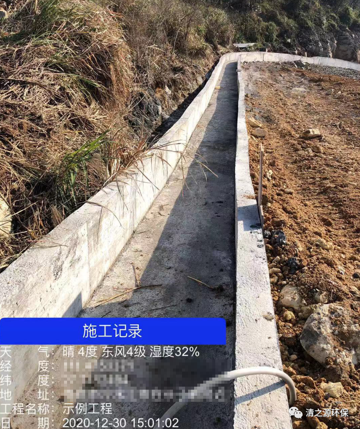 1701653611132866.png 5.png