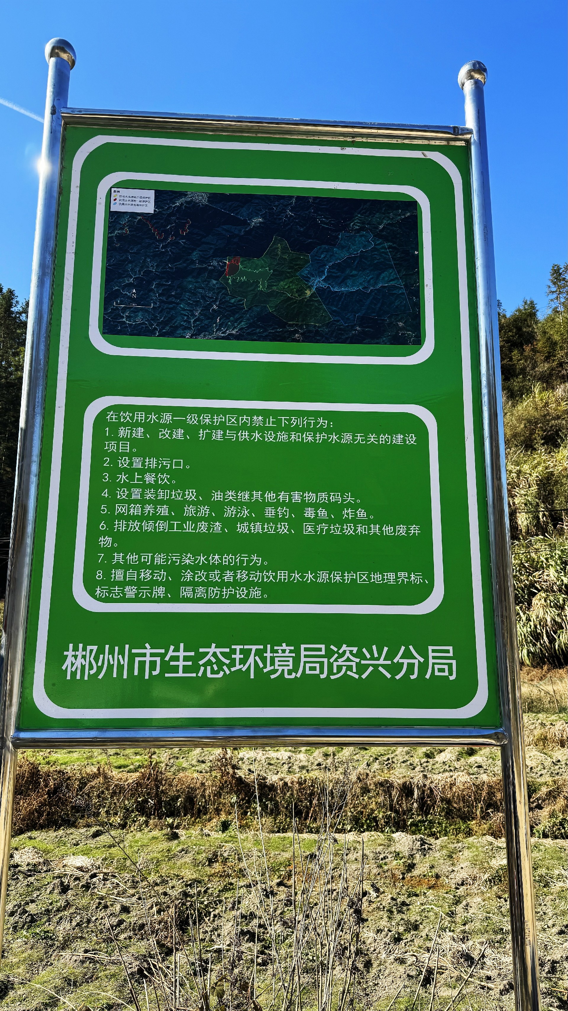 1704339260551689.jpg 1704339260551689.jpg