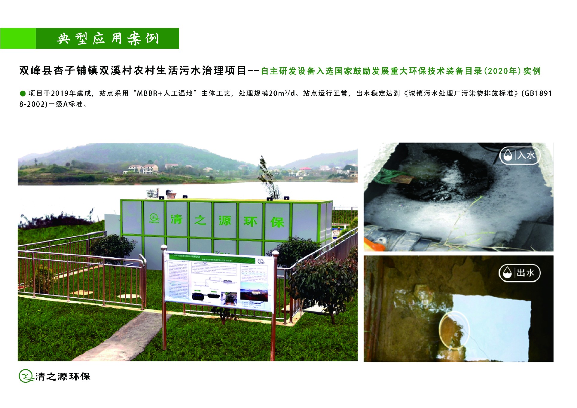 1706583662588603.jpg 18.jpg