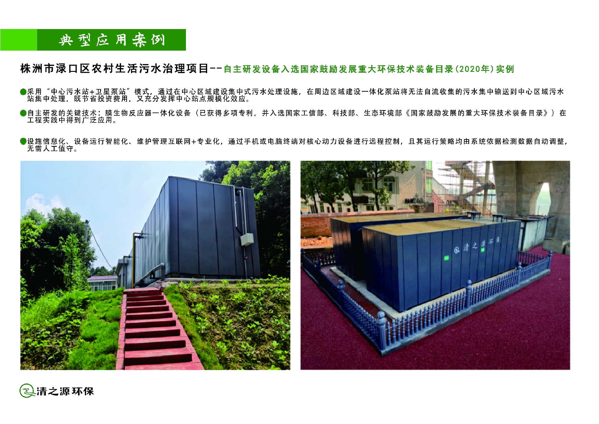 1706583711172629.jpg 19.jpg