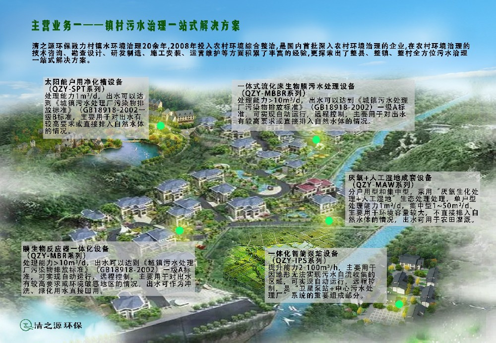 1719455280133997.jpg 10.jpg