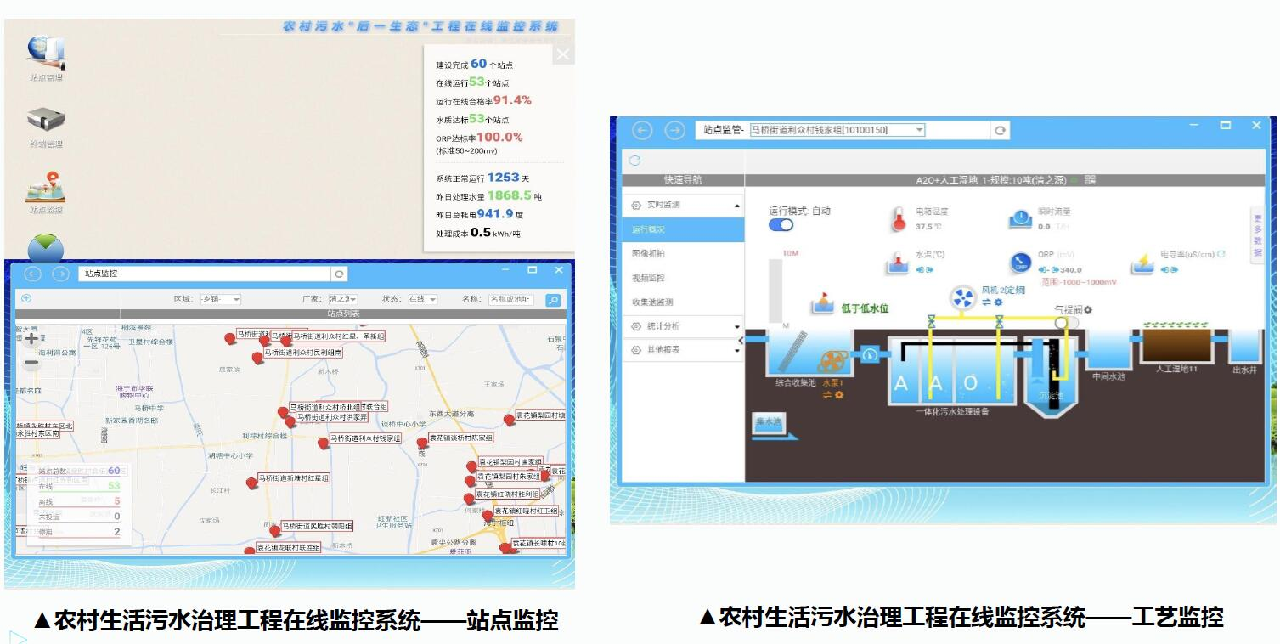 1719890244160901.png 2.png