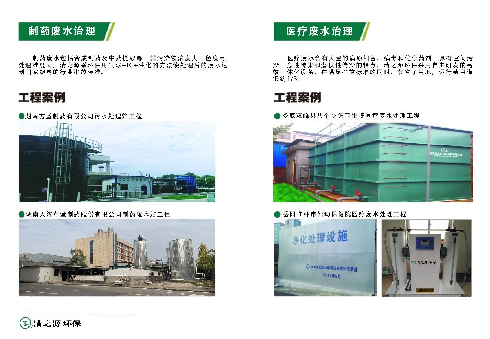 1726045271147046.jpg 1726045271147046.jpg