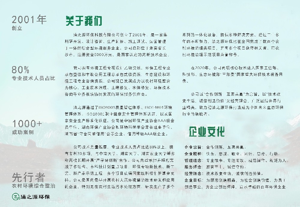 1727419319171775.jpg 1727419319171775.jpg