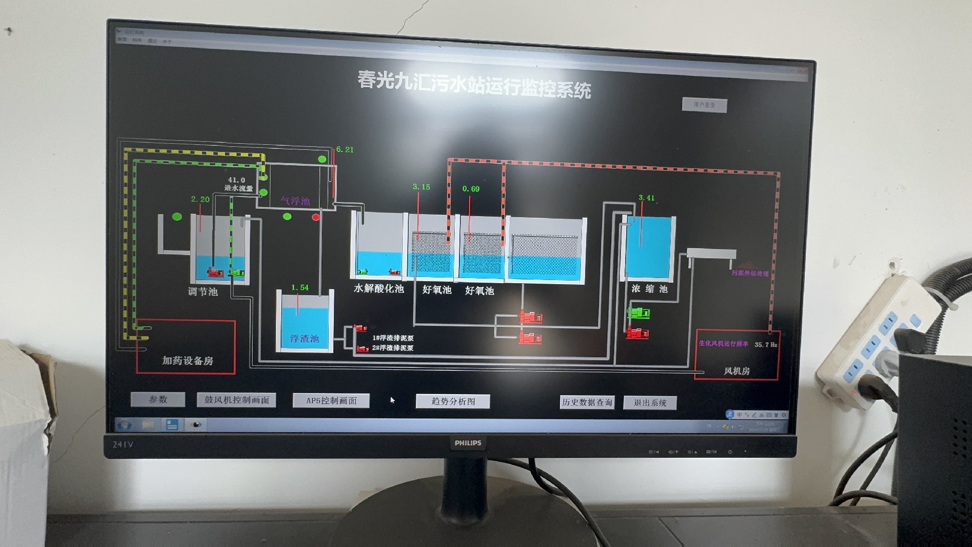 1733795372158377.jpg 1733795372158377.jpg