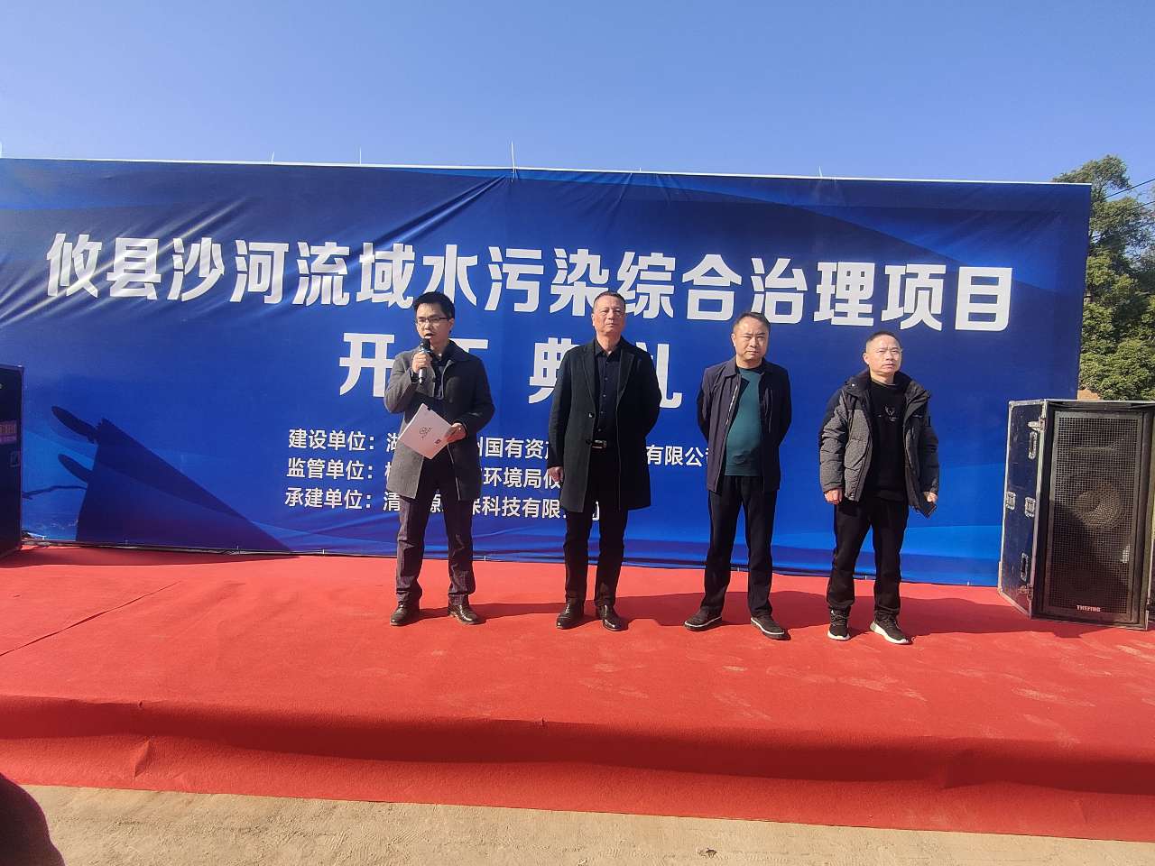 1734920733130294.jpg 1734920733130294.jpg