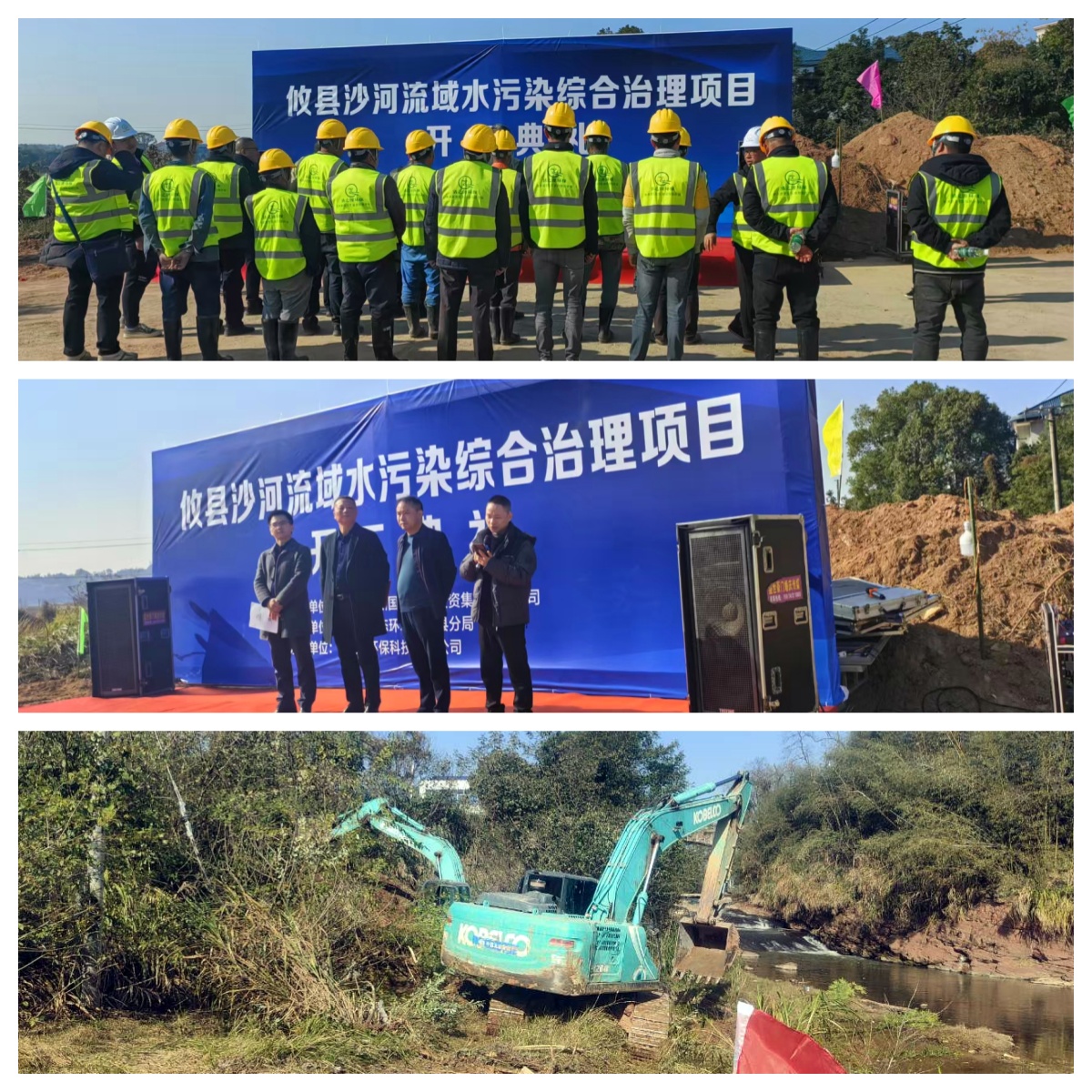 1734920801646844.jpg 1734920801646844.jpg