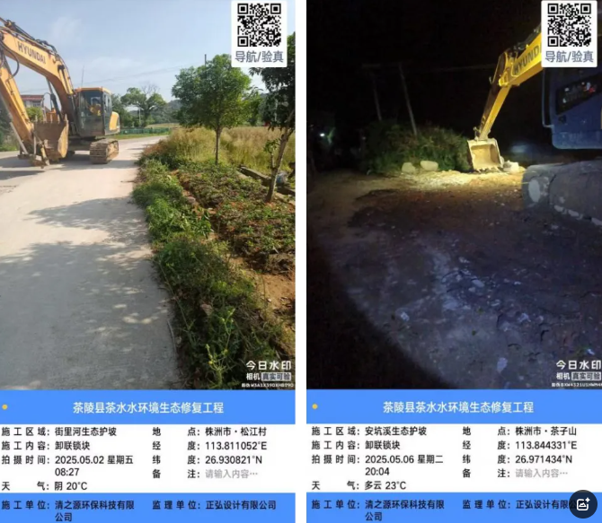 1747971193121261.png image.png