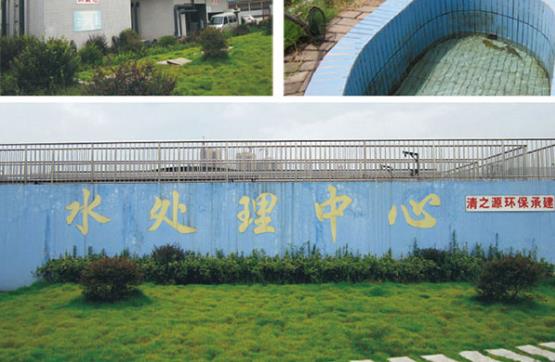 農村生活污水怎么處理?農村生活污水處理方式 農村生活污水怎么處理?農村生活污水處理方式